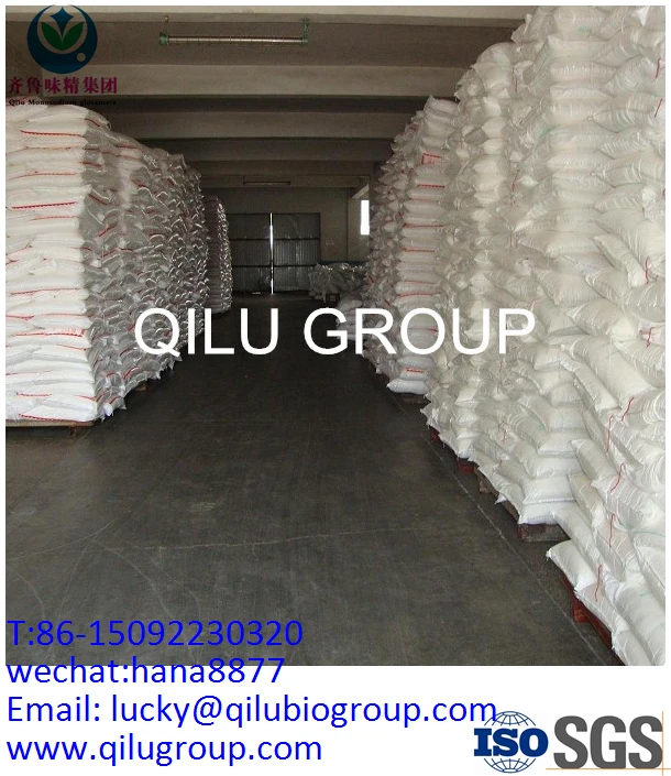 cooking ingredients MSG monosodium glutamate