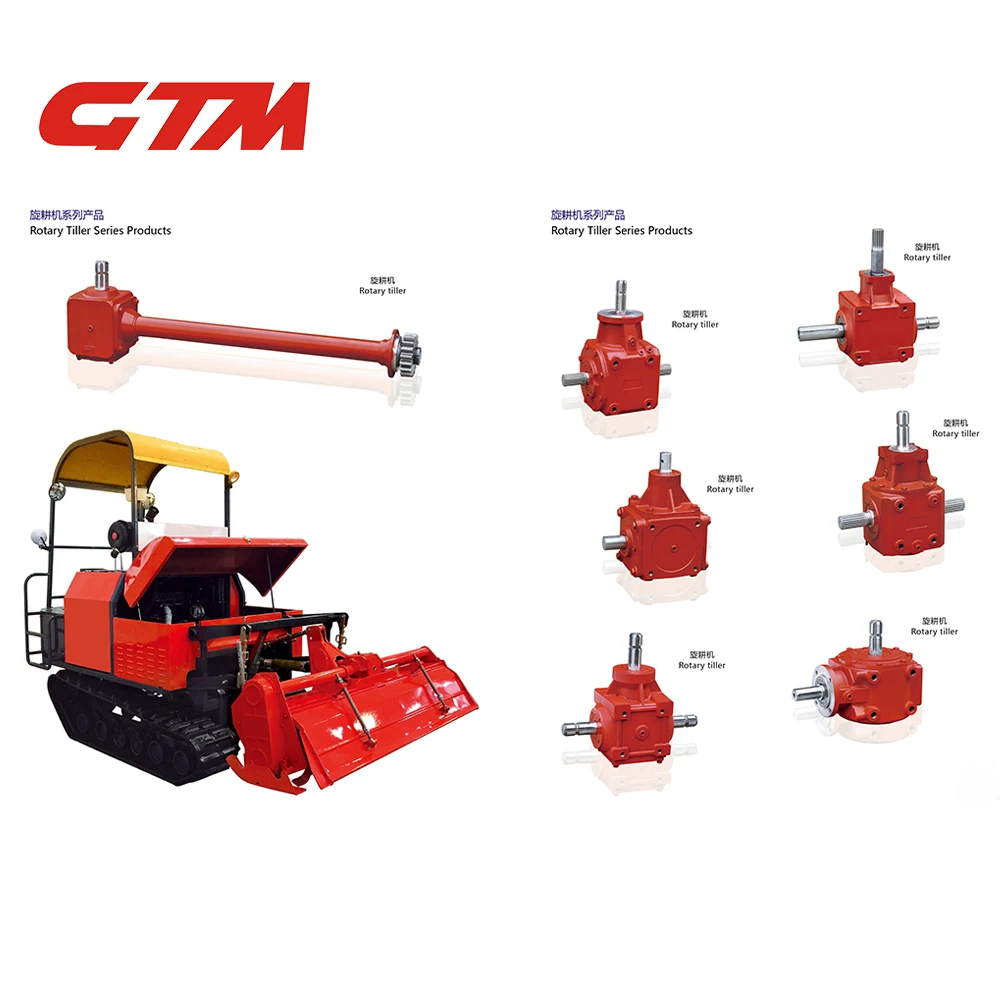 GTM agricultural gear box for mini power tiller