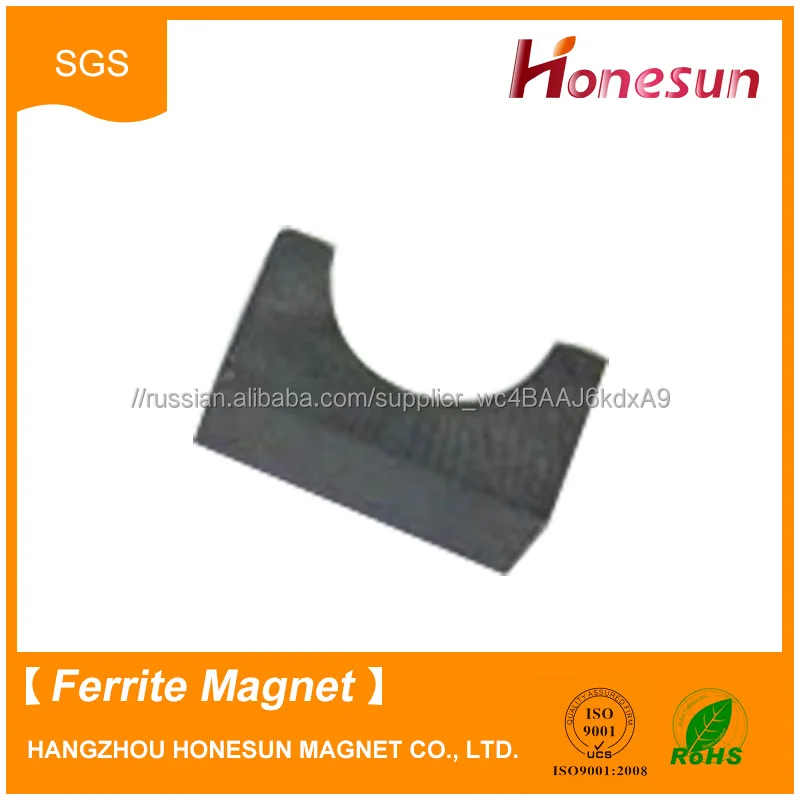 Формировать у ферритовых магнитов для бизнеса