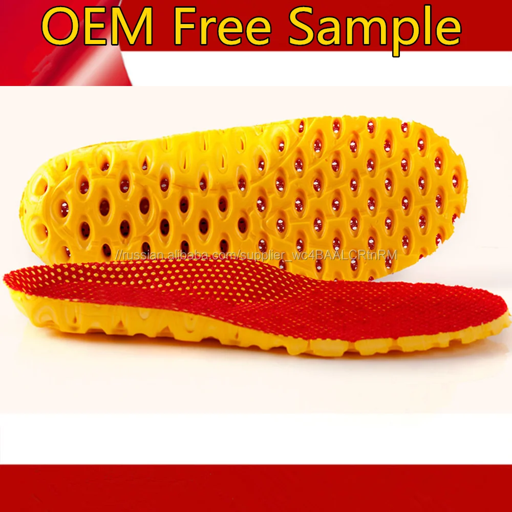 Новый Комфорт Массаж Ног Антибактериальные поддержки свода ЕВА обуви ребенок стельки