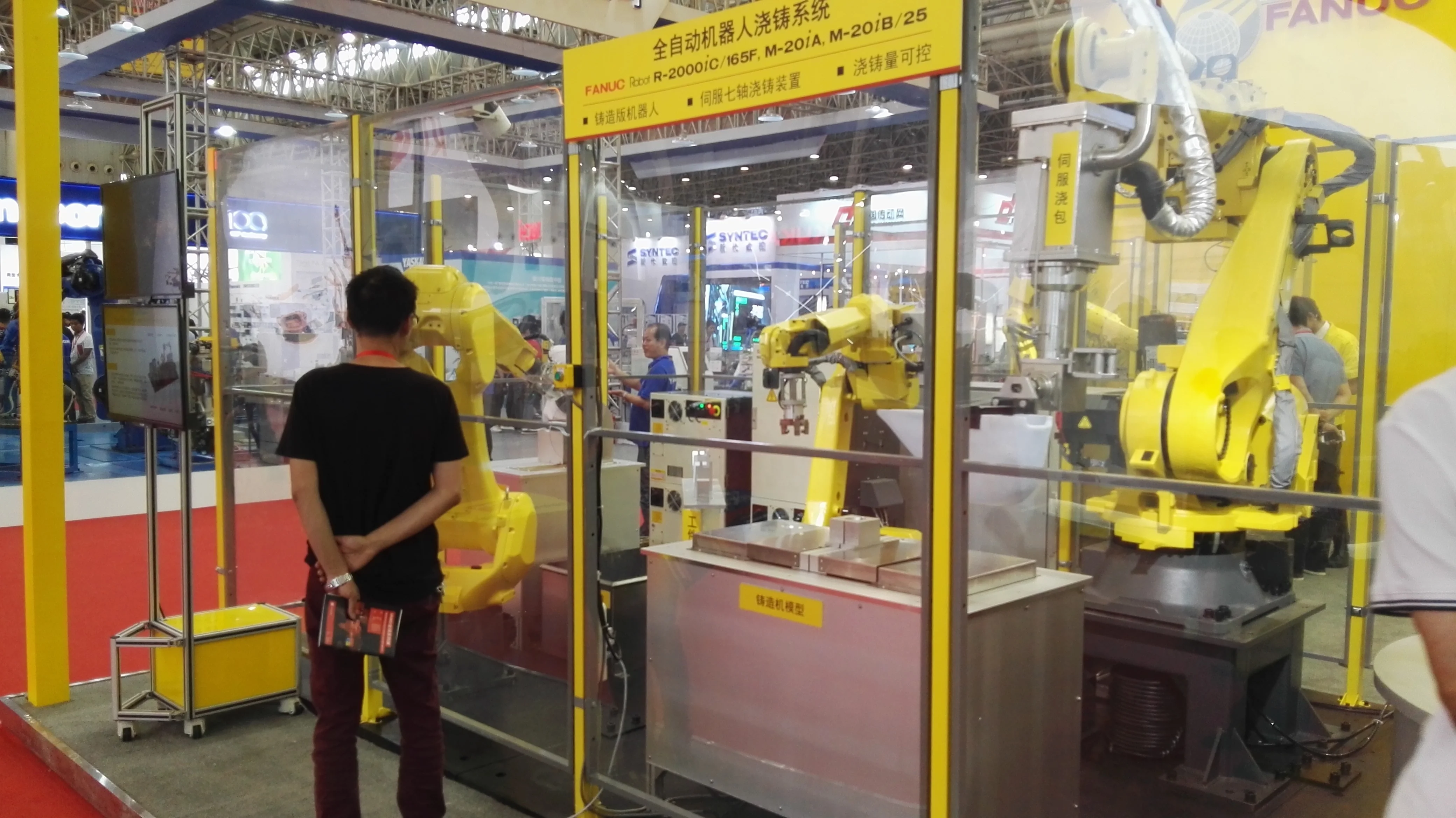 Wholesale machine guard mesh fence industrial protective fence