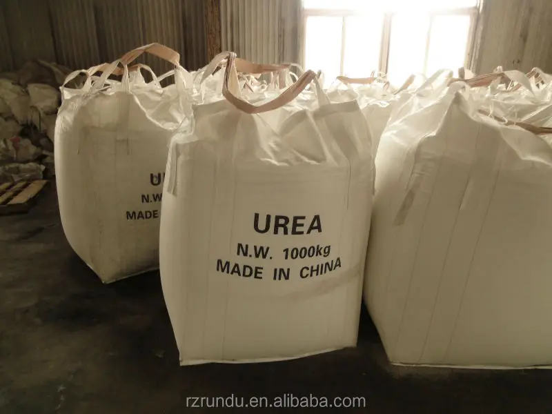 Мочевина N 46% удобрение