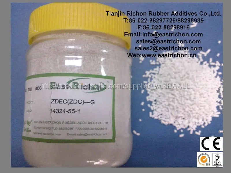 
ZDC(ZDEC,EZ), акселераторZDC(ZDEC,EZ),ускоритель ZDC(ZDEC,EZ),Двадитиокарбаматов ZDC(ZDEC,EZ) 