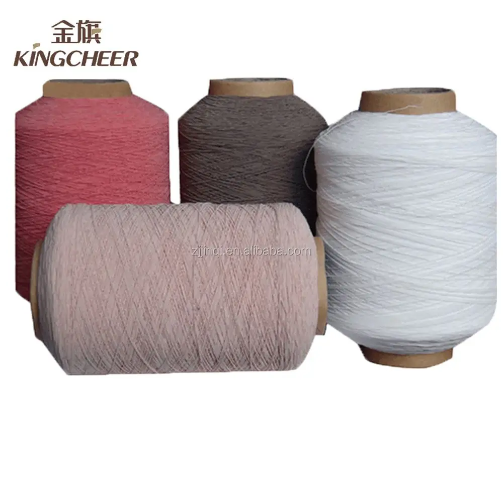
120# latex rubber thread yarn Polyester double covered yarn for knitting 