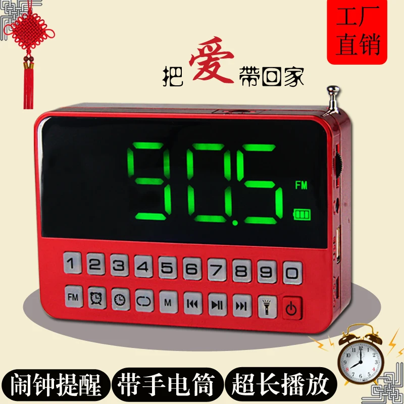 2017 New Arrival AM/FM Digital Alarm Clock Radio(KK60)