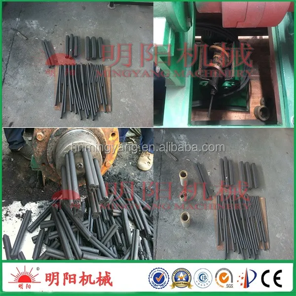 coal slime briquette machine/finger charcoal briquette maker/bamboo charcoal briquette extruder