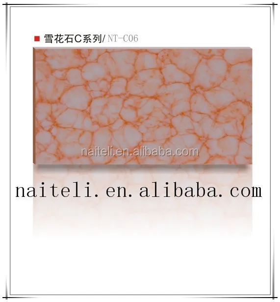 Backlit translucent faux alabaster acrylic resin stone panels