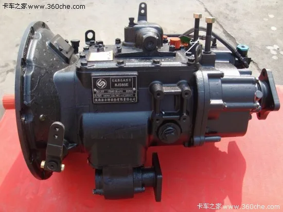 
China Heavy Truck Parts Transmission Gear Box 
