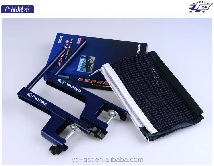 hot sale table tennis table screw shape post and net
