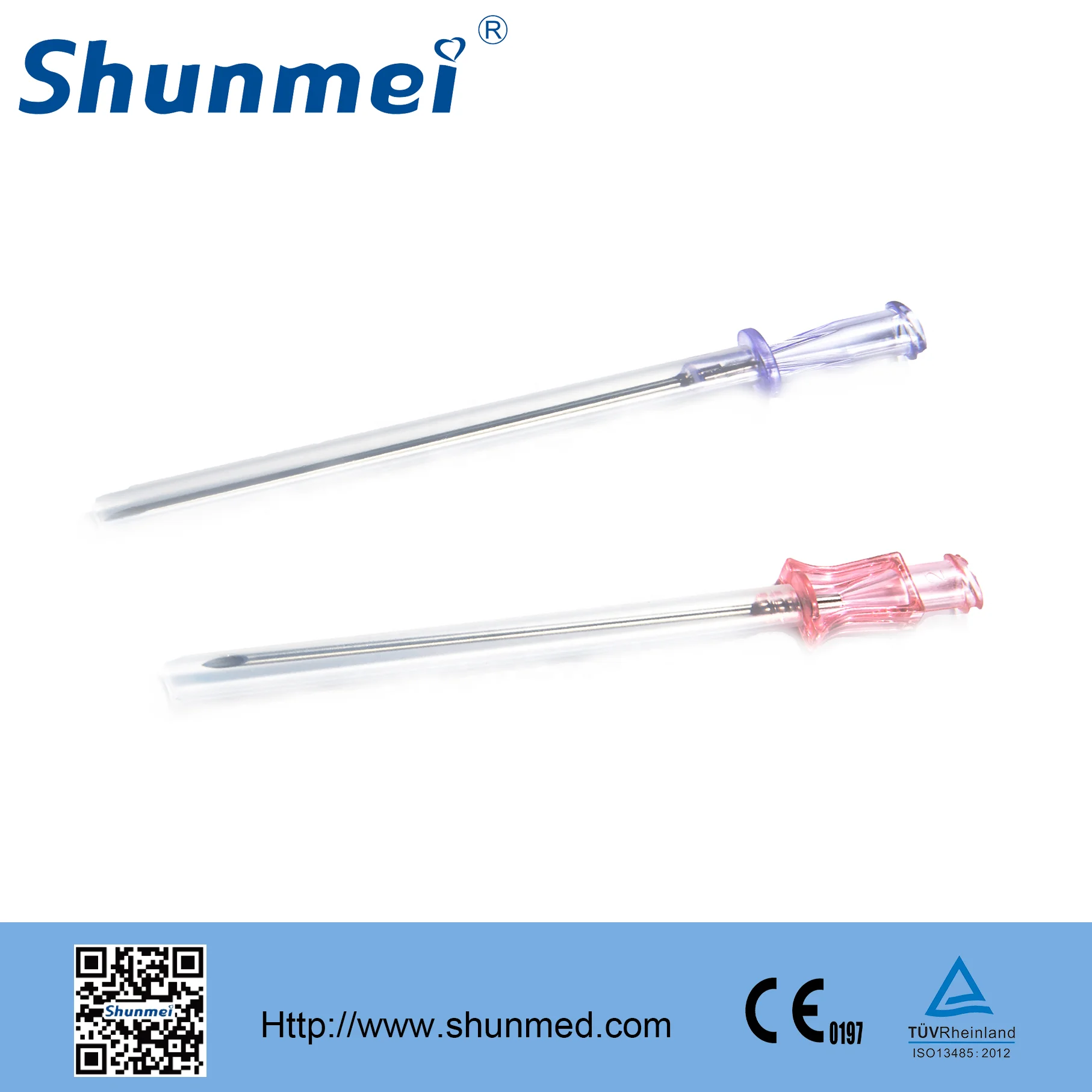 Одноразовая игла для введения