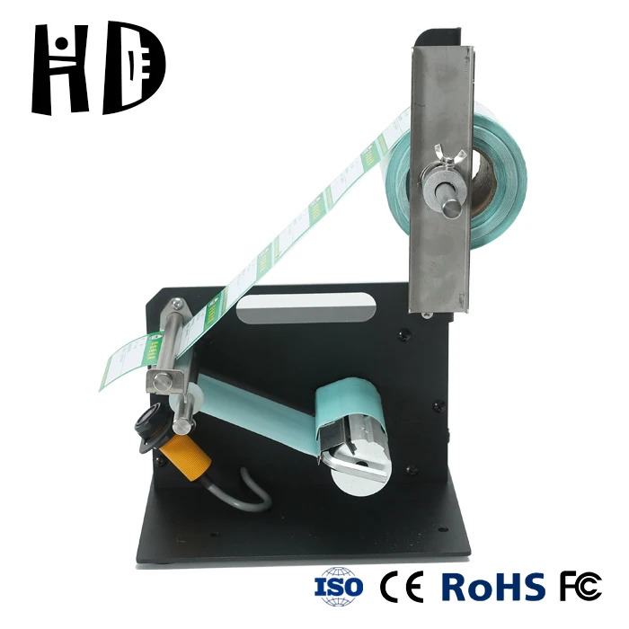 NEW listing Tape Dispenser D42 Electric Label Dispenser Machine Automatic Label Separator