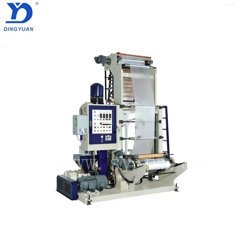 
Sanyuan Brand plastic Mini PE Mini Film Blown extrusion Machine Price 