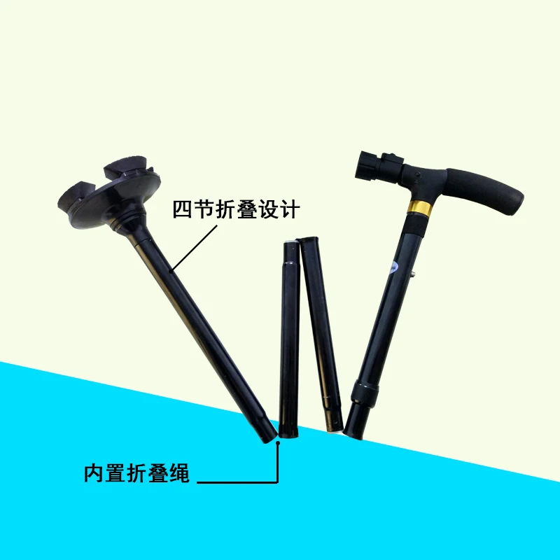 Aluminum Alloy  Led Light For Walking Cane Old Man Walking Stick With Non-Slip Handle