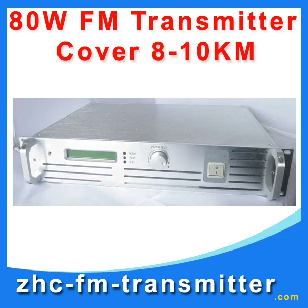 Fmuser 80W Профессиональные FM Возбудитель FM передатчик вещания FM радиопередатчик Китай