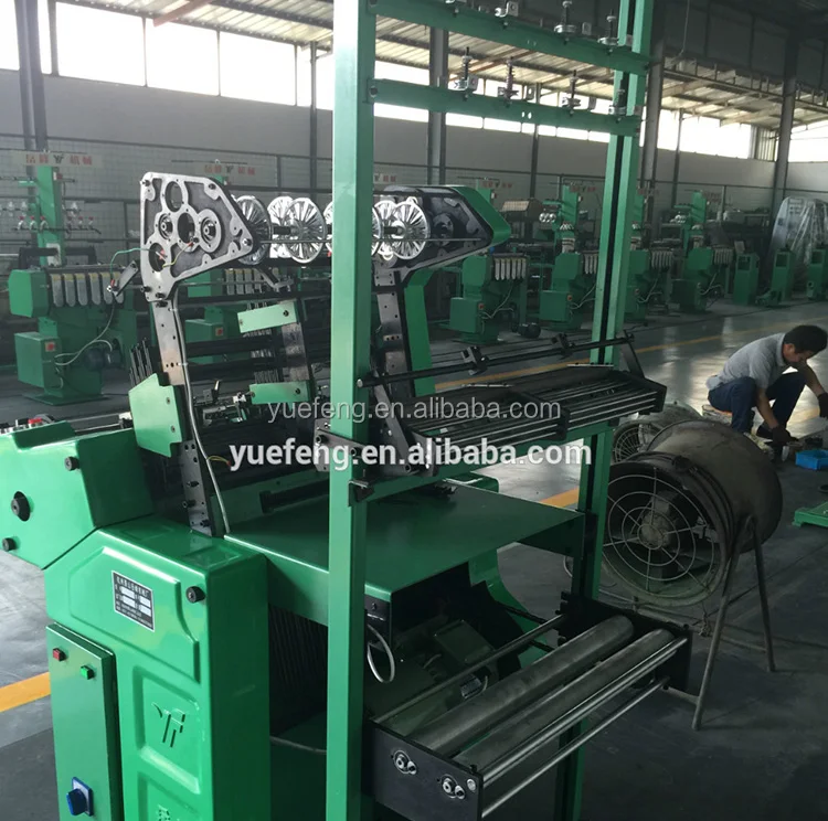high speed needle loom