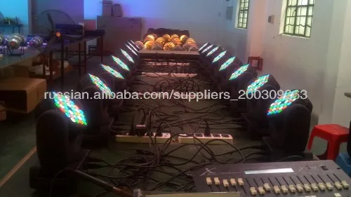 Горячие продажи 36 * 5W RGBW СИД Cree Луч движется головы, привело перемещение головы огни