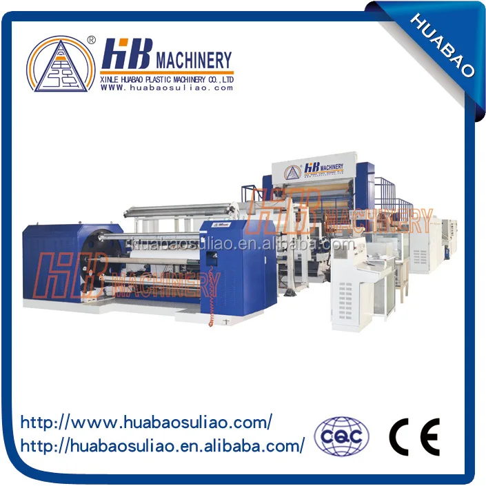PE Embossed & Lamination Film Machine