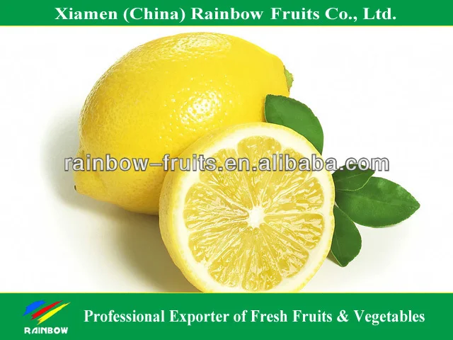 Китайский лимон