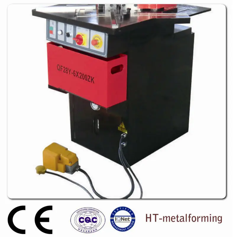 
QF28Y-4*200 hydraulic notching machine (cutting angle fixed) 