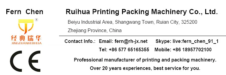 Automatic Roll to Roll 3 Colour Flexographic Paper Printing Machine for Adhesive Tape