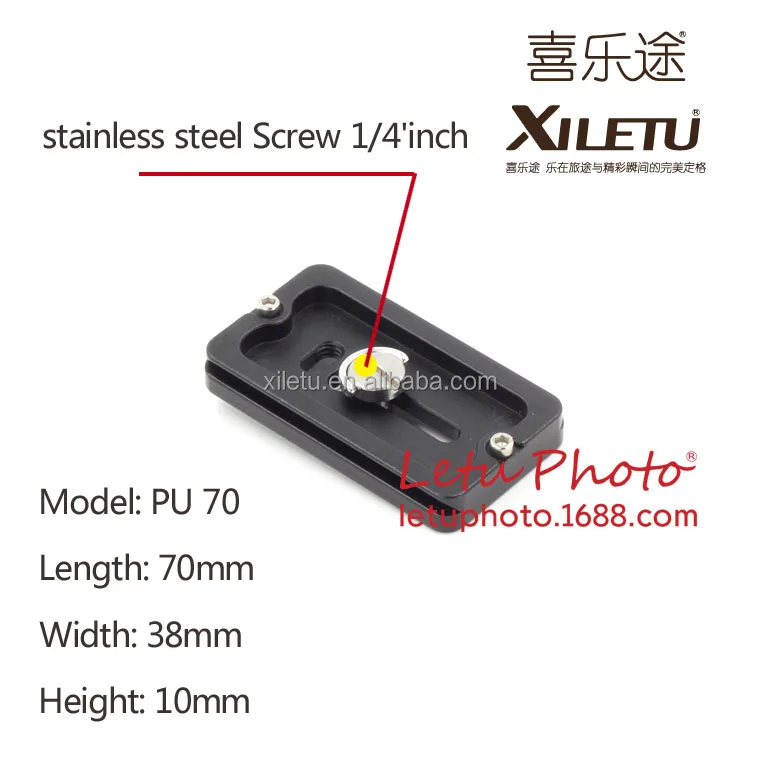 XILETU PU 70 Quick Release Plate QR Mounting Adapter Bracket Plate For Arca Manfrotto Gitzo KIRK RRS