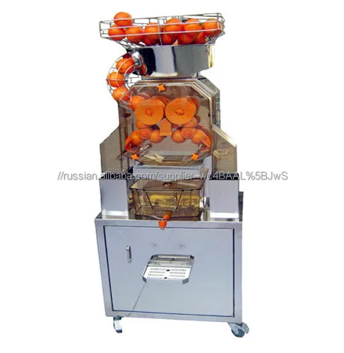 2000A-1 Промышленных оранжевый соковыжималка с оранжевого кабинета