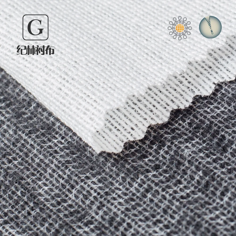 
Warp knit inserted elastic garment interlining knitting tricot fabric elastic interlining 