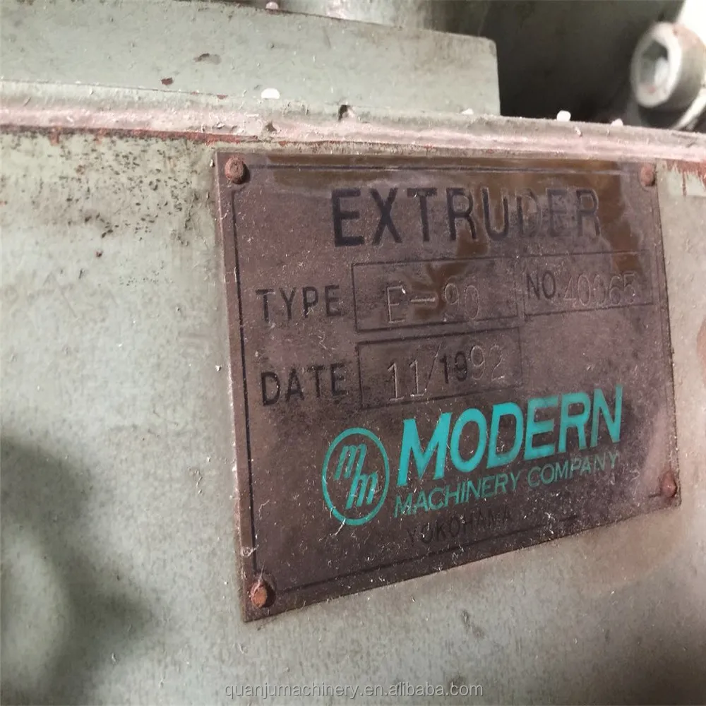 
Used width pvc/bopp/pet film coating machine and fabric woven extrusion coating laminating machine 