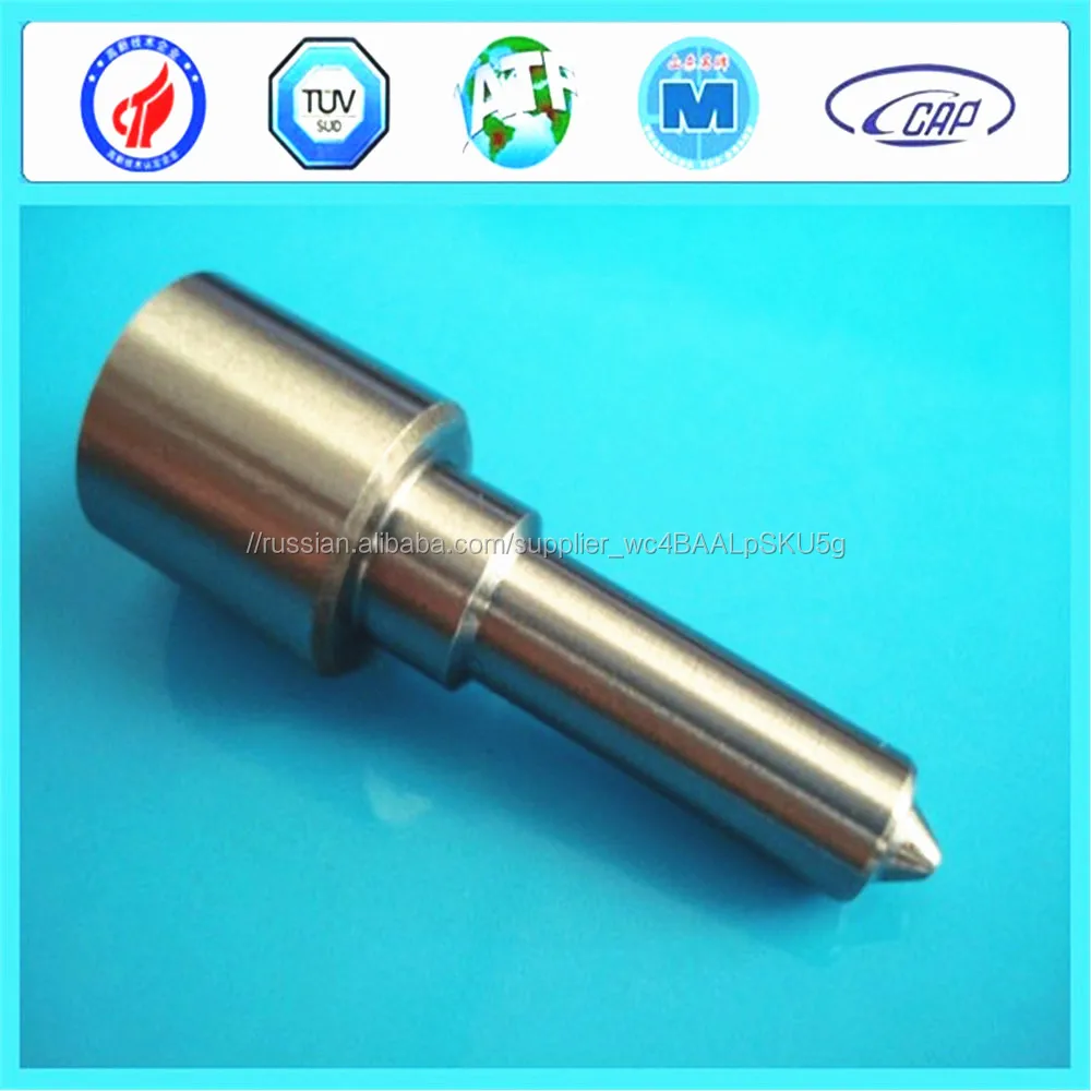 Сопла Форсунок Common Rail DLLA150P866 Насадка Для Common Rail DLLA150P866
