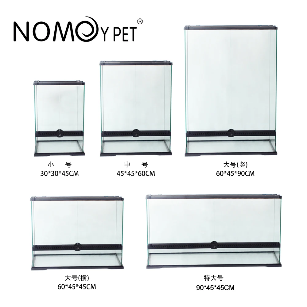NOMOY PET premium new reptile cage rainforest tank terrarium YL-01
