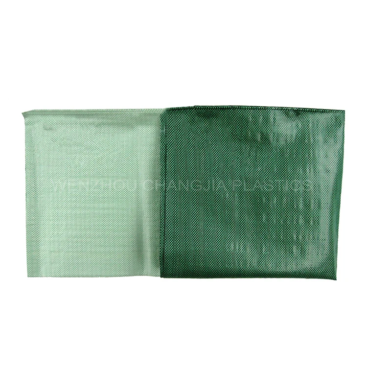 
Eco Friendly PP Plastic Agricultural Grain Packaging Woven Bag 