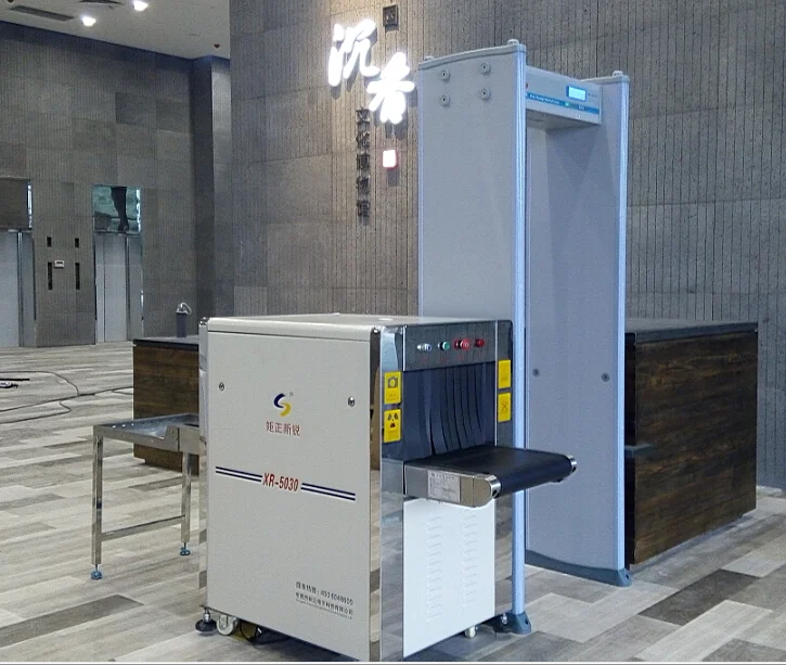 Новый дизайн, высокая скорость безопасности туннель рентгеновская камера и грузов сканеры на станции метро