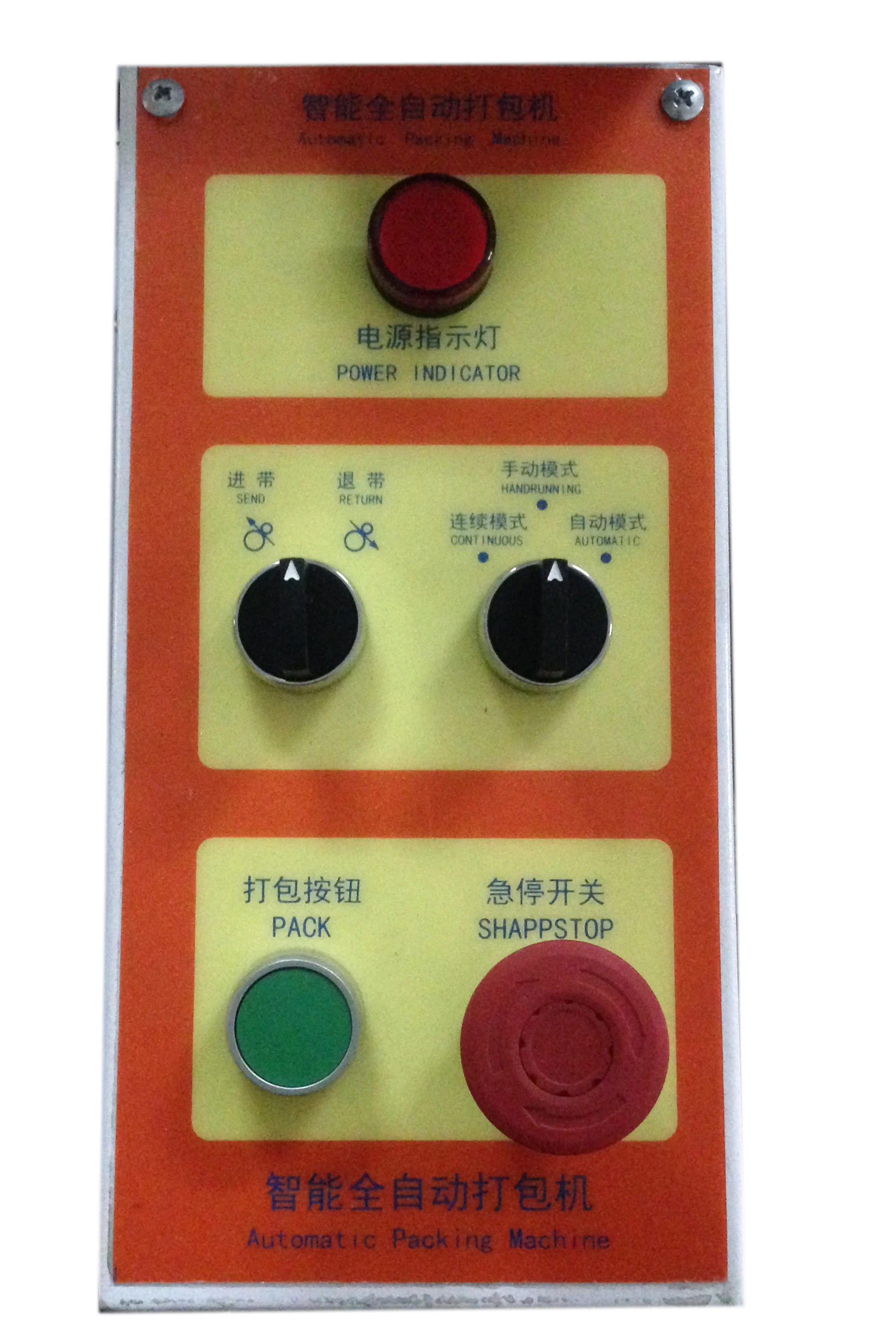 Pet polypropyleneelectric steel clips battery leather pallet rope Carton PP strapping automatic banding machine