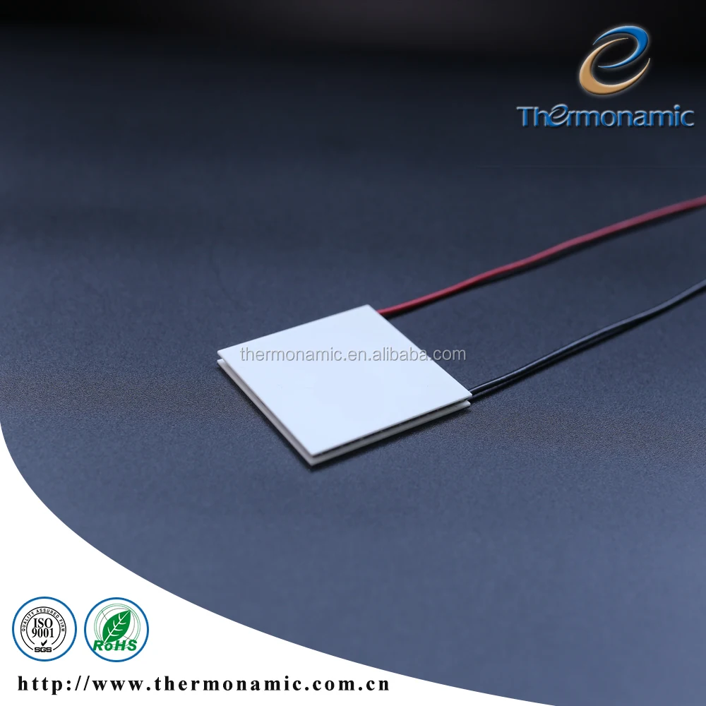 Thermoelectric Cooling Module TEC1-12703S