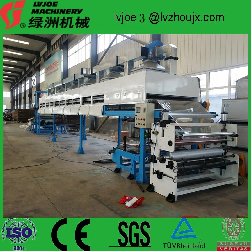 500mm-1300mm PE ldpe protective film coating machine