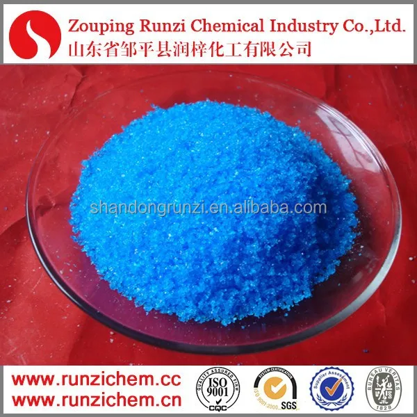 Cu 24% Fertilizer uses blue colour of Copper sulphate pentahydrate crystals