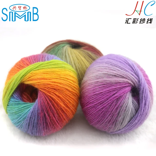 changshu woolen textile mills smb direct sale quality fancy knitting wool balls colorful 100% wool knitting yarn