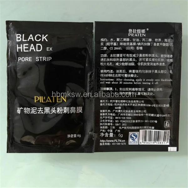 PILATEN Facial Mineral Mud Nose Strips Blackhead Remover black Mask