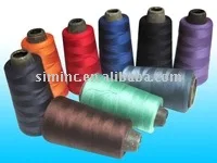 
spun polyester sewing thread 