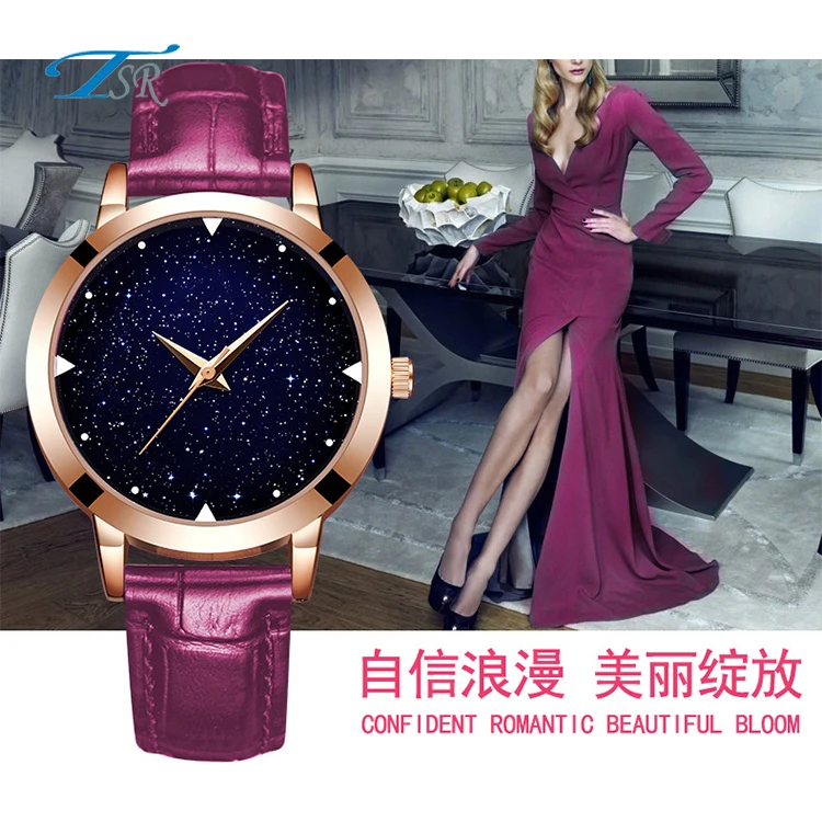 Trendy Sexy Lady Watch With Luxury Strap and Box Timepieces For Women