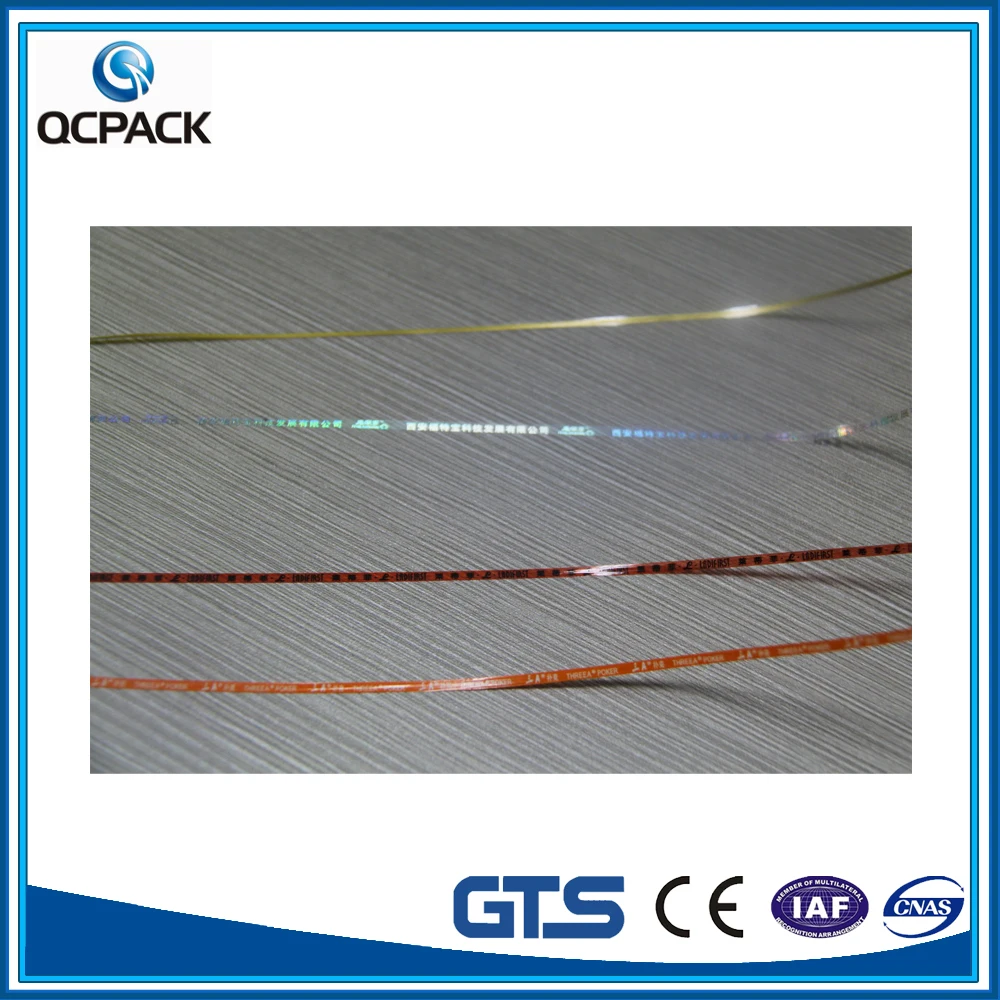 Упаковочные материалы