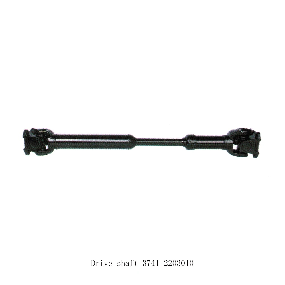 
New Front Driveshaft Prop Shaft Front Transmission Drive Shaft Propshaft 3741-2201010 for UAZ 