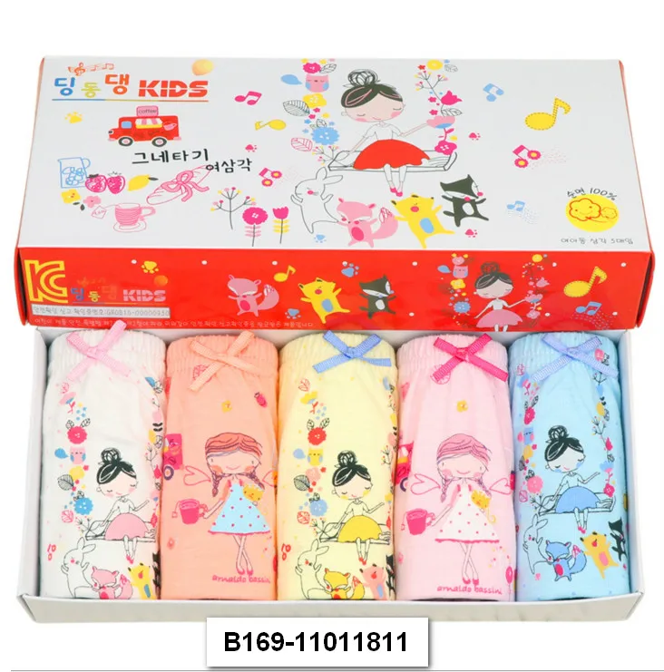 Оригинальное и новое нижнее белье для девочек и мальчиков