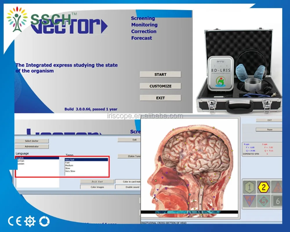 8D NLS body health analyzer with Aura and chakra software