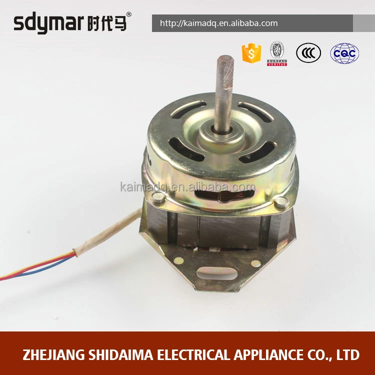 New rotor product ideas washing machine motor wholesale products from China