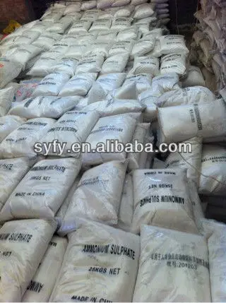 nitrogen fertilizer  Best Selling nitrogen fertilizer ammonium sulphate crystal powder