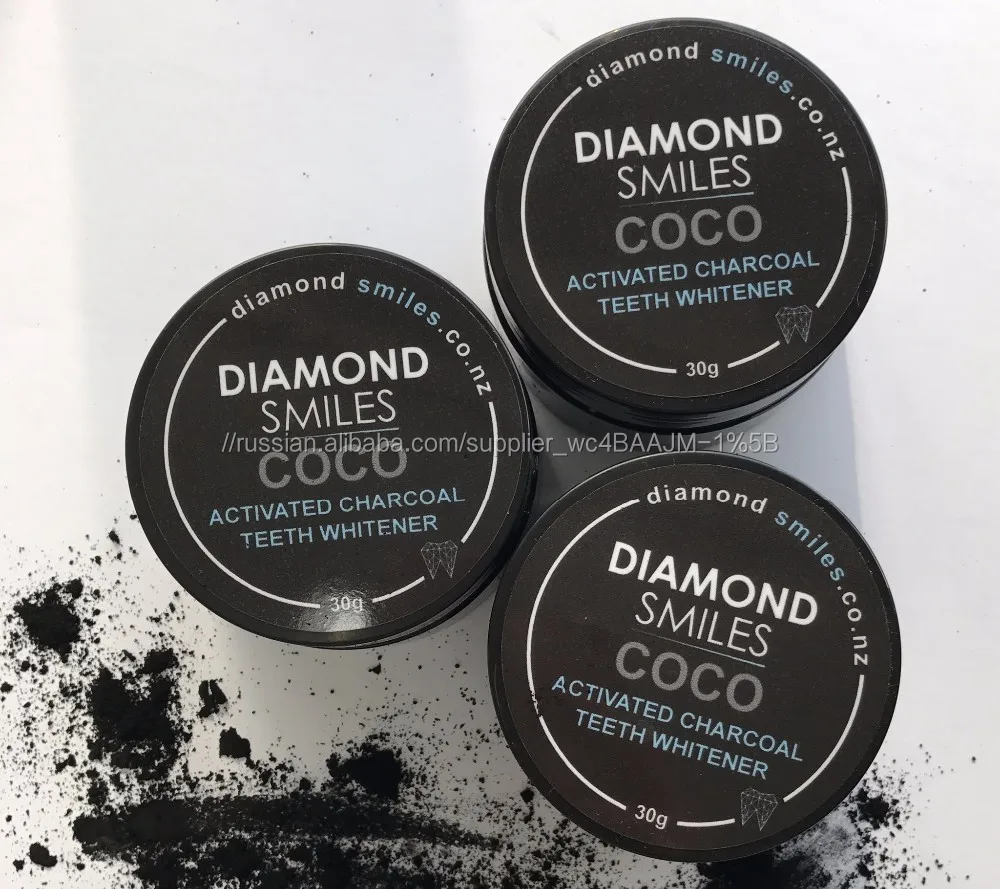 Food Grade OEM service order toothpaste production activated coconut charcoal tooth powder whitening