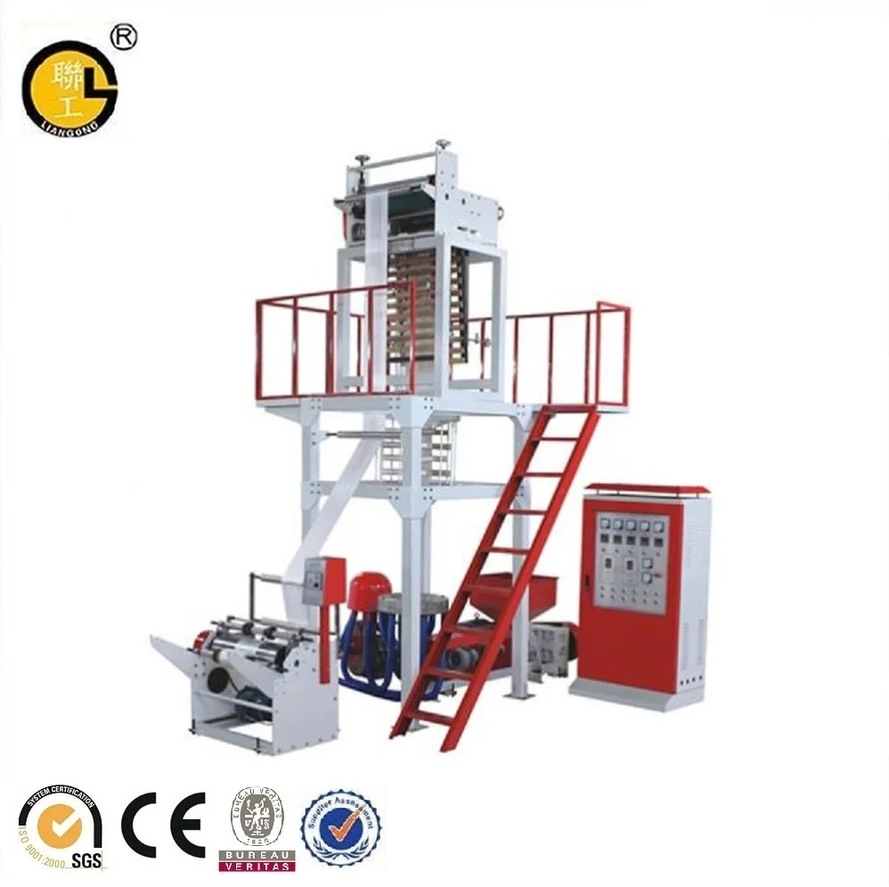 Машина для выдувания полиэтиленовой пленки с печатной машиной/установка и офсетного прессования