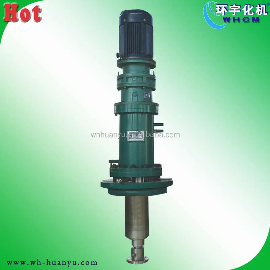 Различные стиль реактор агитатор для различных смешивания назначения