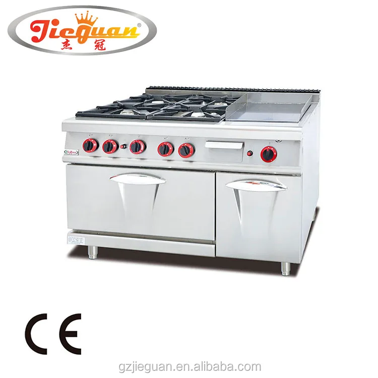 Нержавеющая сталь газовая плита с 4 конфорками и сковородку и нижние печи (GH-996A)